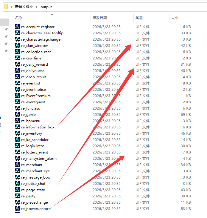 1779539915893.png