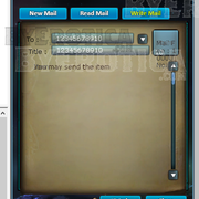aion-mail.png