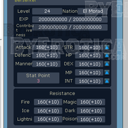 aion-state.png