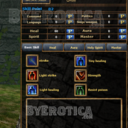 human-skill.png