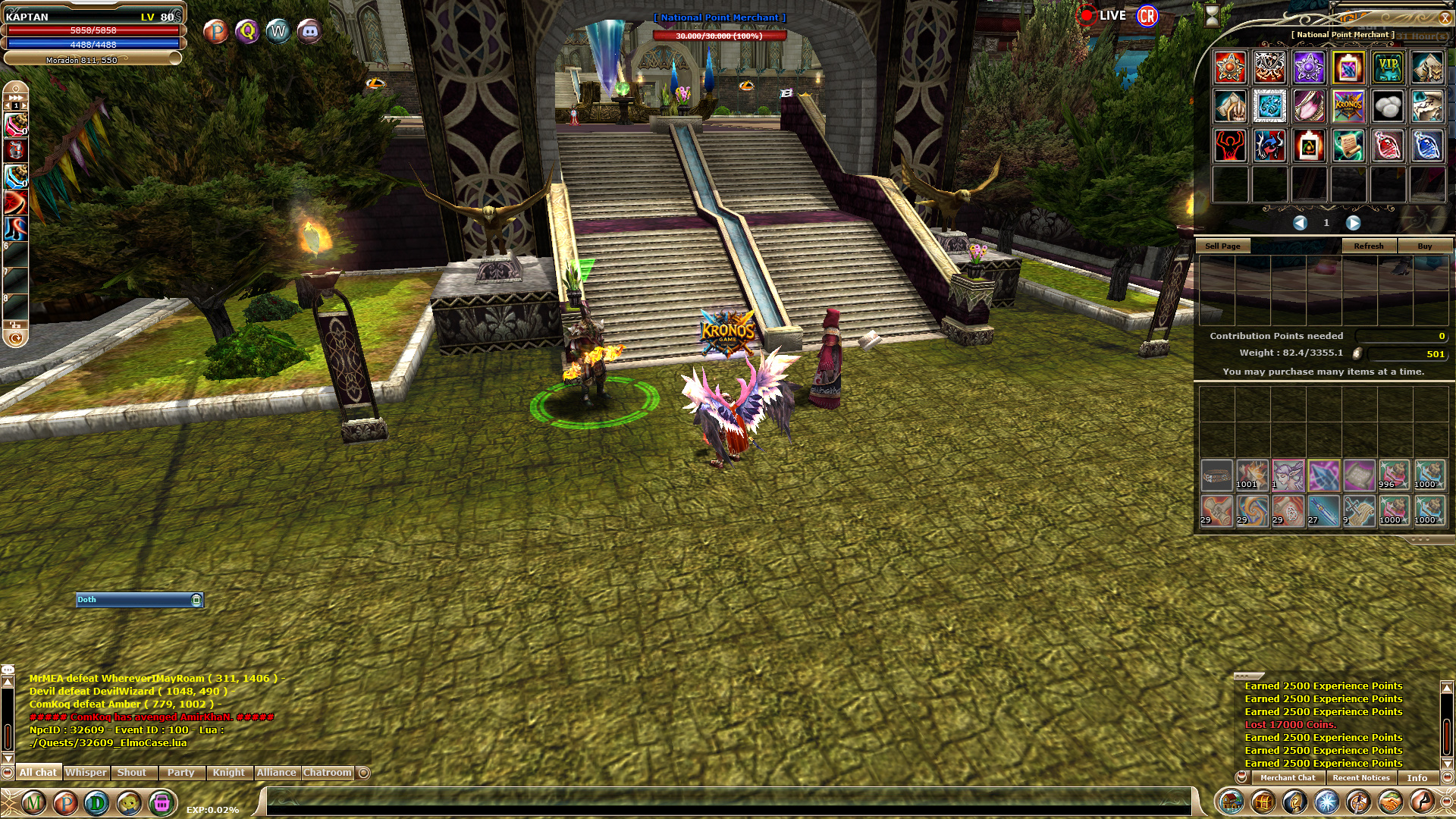 KnightOnLine 2025-04-06 00-06-38-576.jpg