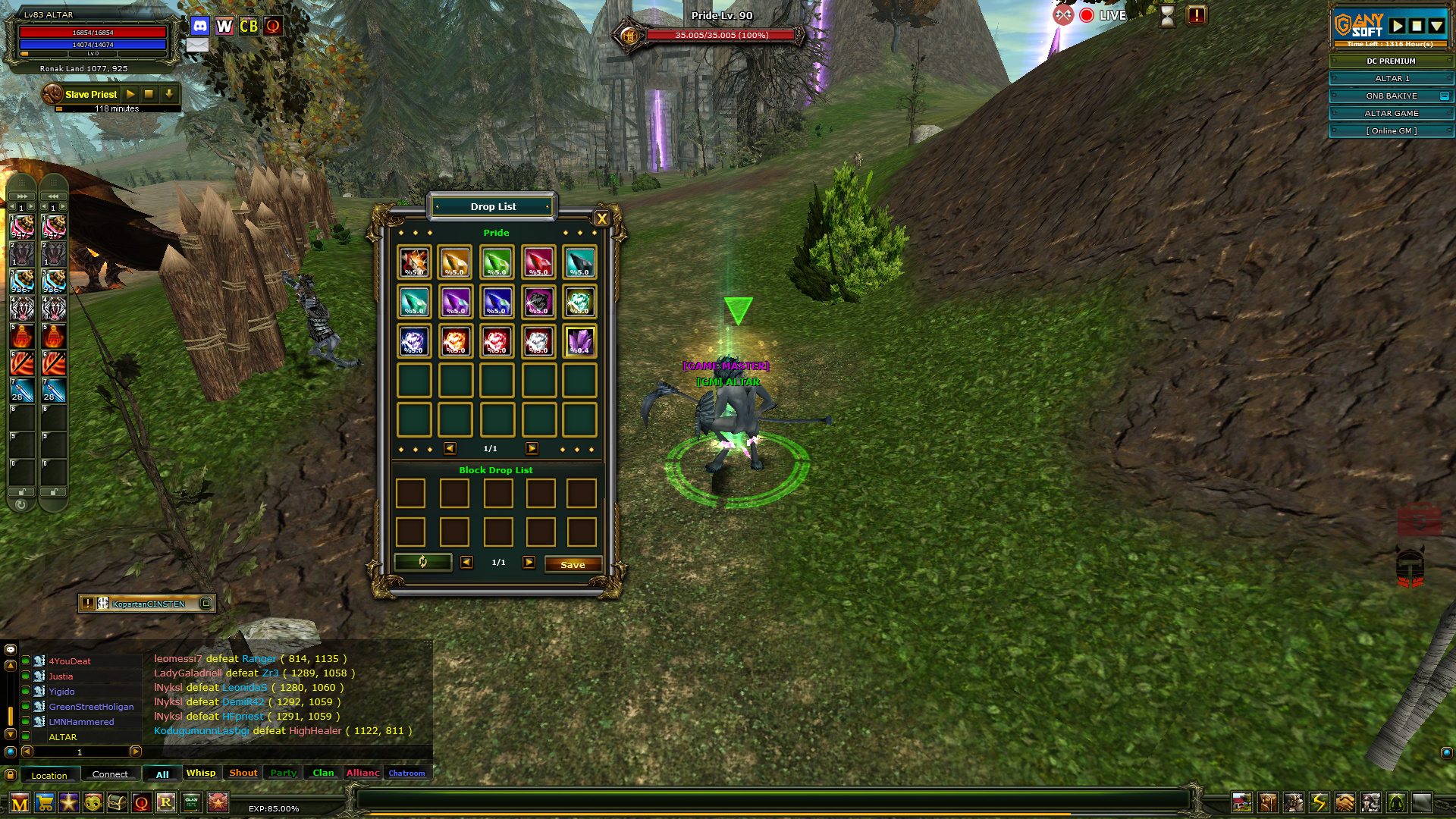 KnightOnLine 2025-06-26 20-24-53-709.jpg