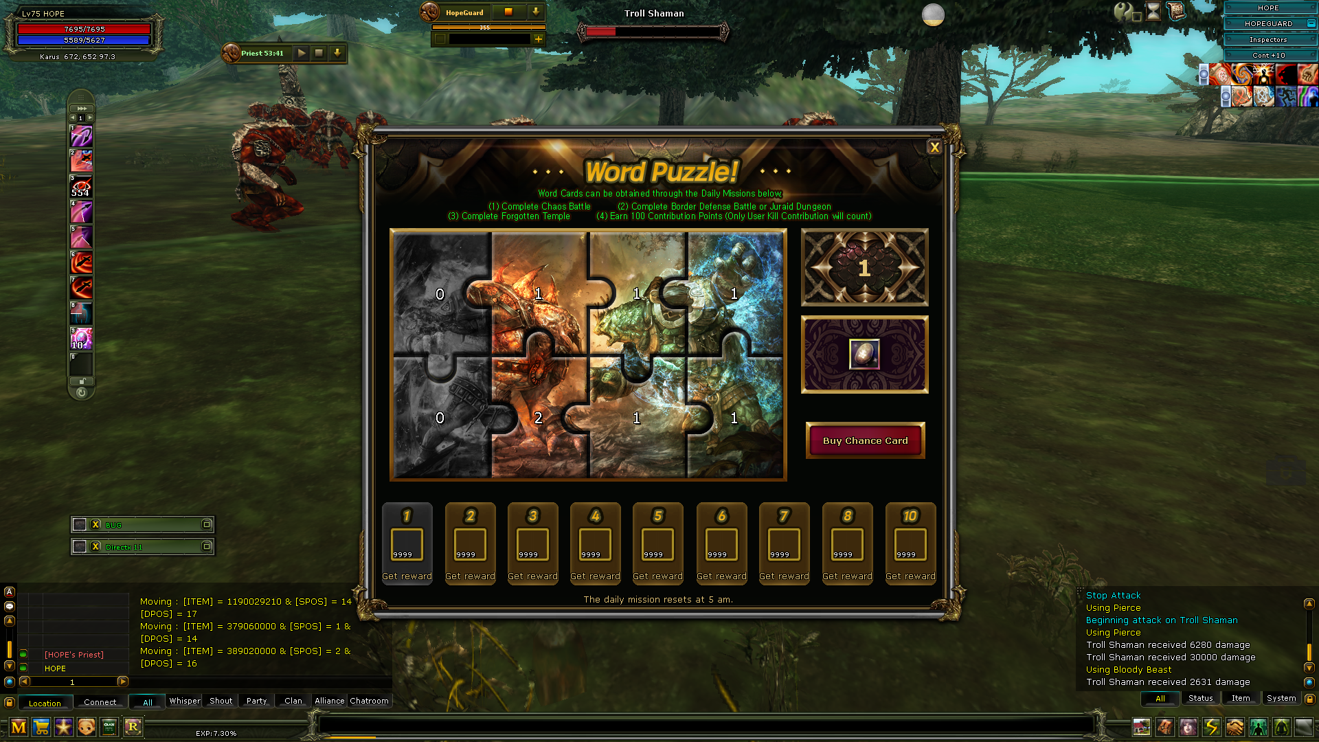 puzzle.png