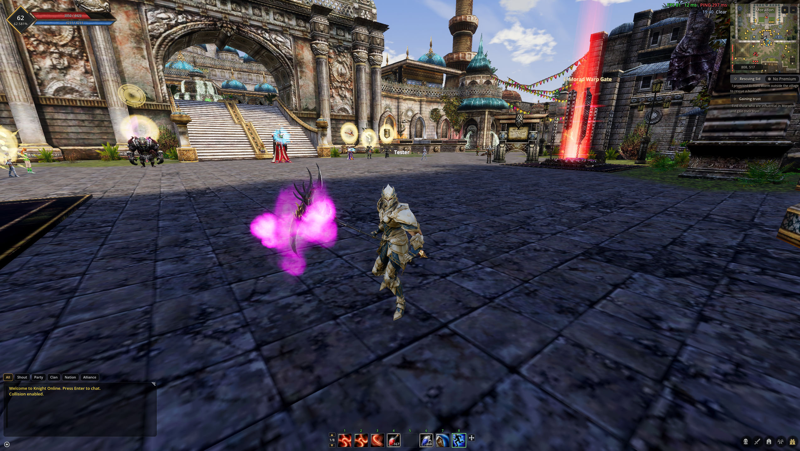 Screenshot 2026-08-17 191654.png