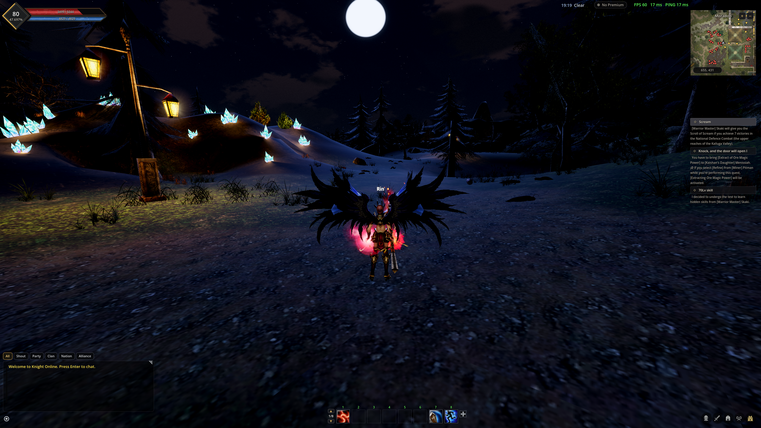 Screenshot 2026-08-19 191328.png