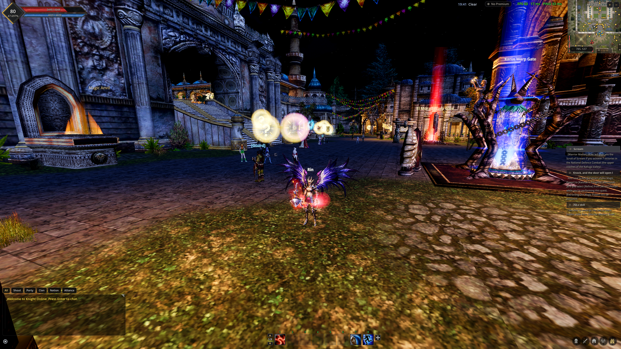 Screenshot 2026-08-19 191702.png