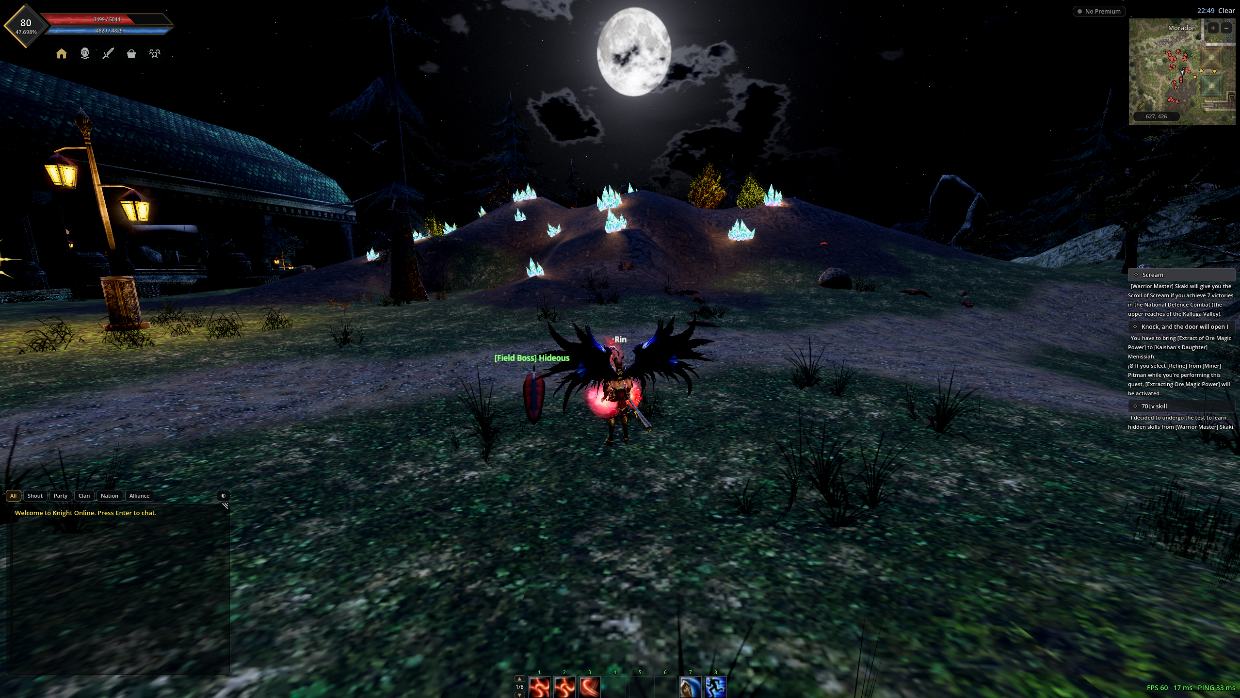 Screenshot 2026-08-20 194823.png