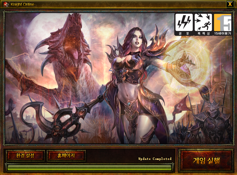Screenshot_3.png