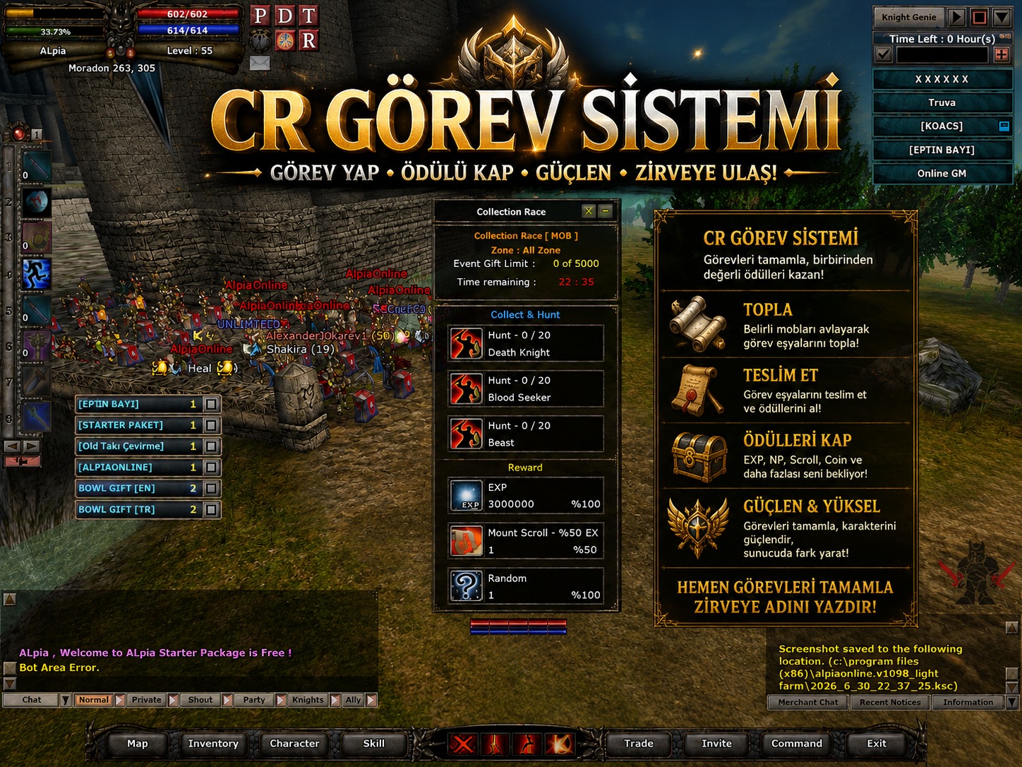 srv_6a46318d8be4d_1782985101.jpg