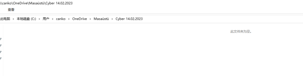 QQ截图20230614213352.png