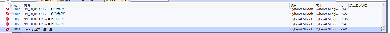 QQ截图20230614213503.png