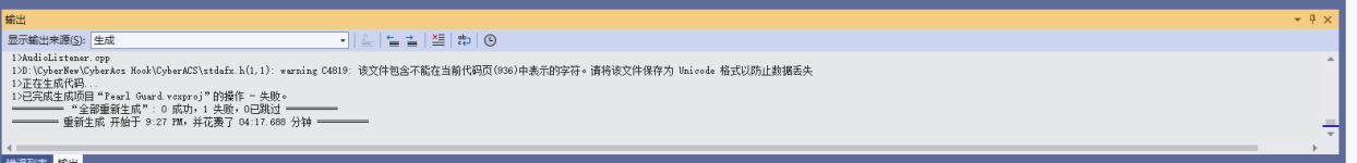 QQ截图20230614213515.png