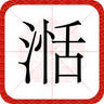 nanjing