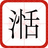 nanjing